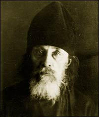Иринарх, епископ Якутский(1928-?)