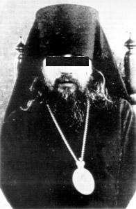 Евфимий, епископ Якутский и Вилюйский (1915-1919) - фотографии не обнаружено